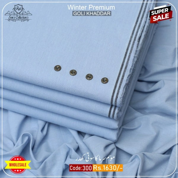WINTER BUNDLE PACK OF 4-WBP-1007 - Image 5