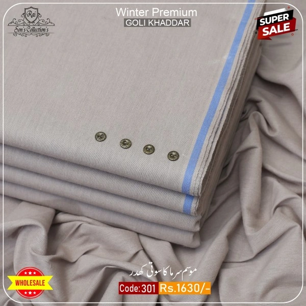 WINTER BUNDLE PACK OF 4-WBP-1010 - Image 4