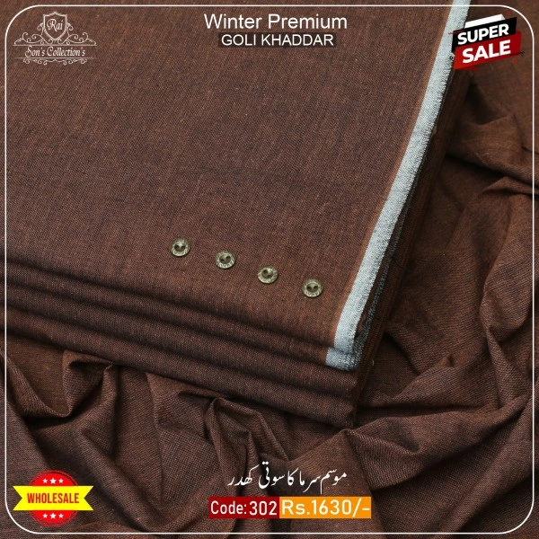 WINTER BUNDLE PACK OF 4-WBP-1006 - Image 3