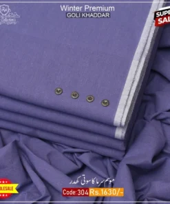 Alternative view of Winter Premium Goli Khaddar PACK OF 3-PGK-1002