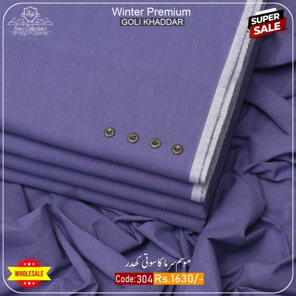 WINTER BUNDLE PACK OF 3-WBP-1001 - Image 2