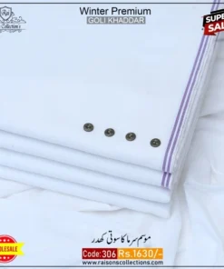 Alternative view of Winter Premium Goli Khaddar PACK OF 4-PGK-1006