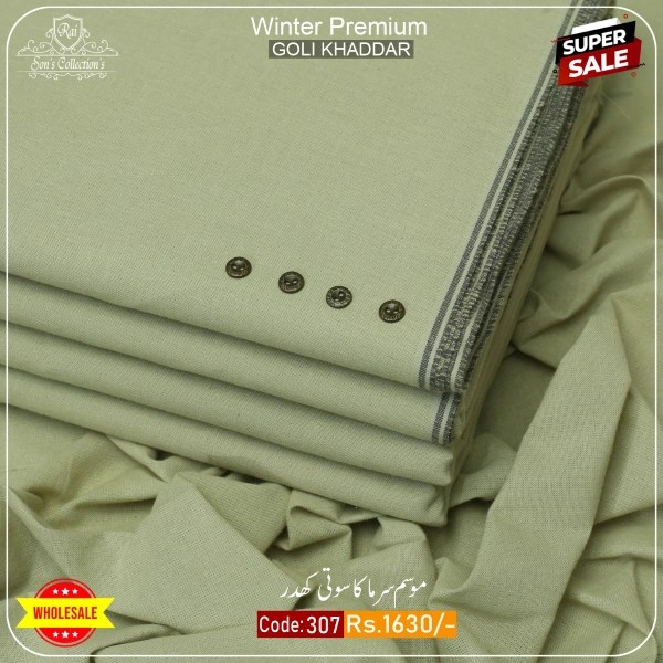 WINTER BUNDLE PACK OF 3-WBP-1001 - Image 4