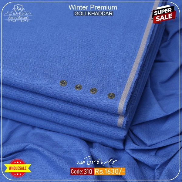 WINTER BUNDLE PACK OF 3-WBP-1011 - Image 2