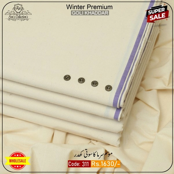 WINTER BUNDLE PACK OF 4-WBP-1007 - Image 3