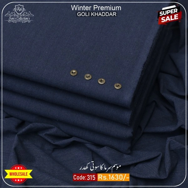 WINTER BUNDLE PACK OF 4-WBP-1006 - Image 5