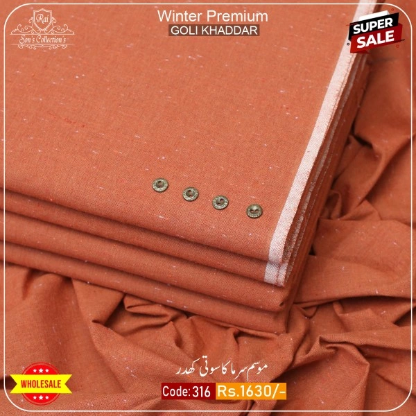 WINTER BUNDLE PACK OF 4-WBP-1007 - Image 2
